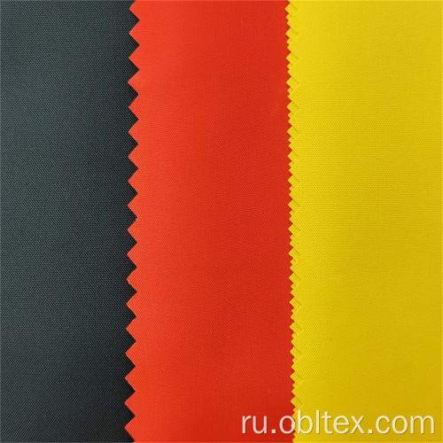 OBL21-029 Polyester Taffeta 190T PVC покрытие для плащного плаща